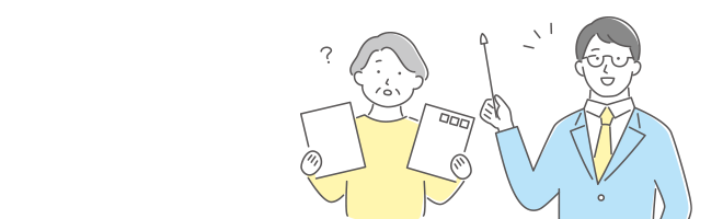 大平経営会計事務所ブログ：白色申告の方へ｜まだ間に合う青色申告への切り替え方法